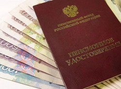 Трудовые пенсии вырастут Трудовые пенсии вырастут